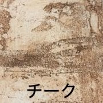 Archi+シリーズ　アーキエイジング