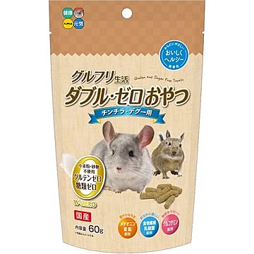 （まとめ）グルフリ生活ダブル・ゼロおやつ チンチラ・デグー用 60g （ペット用品）【×10セット】【代引不可】