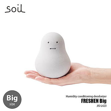 soil ソイル FRESHEN Big フレッシェン ビッグ JIS-L423 珪藻土 リサイクルアッシュ 炭 吸水剤 吸湿剤 調湿剤 消臭剤 脱臭剤