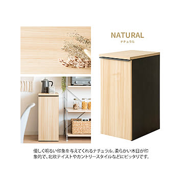 Yates（イエッツ）引出しダストボックス m13405