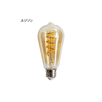 スマートLED電球 HALF ハーフ スマートスピーカー対応 幅64x奥行64x高さ138mm TIC