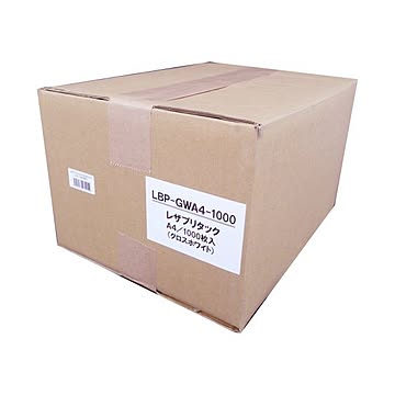 ムトウユニパック レザプリタックレーザープリンタ用タックライト グロスホワイト A4 LBP-GWA4-1000 1ケース1000枚