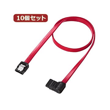 10個セット サンワサプライ 右L型シリアルATA3ケーブル TK-SATA3-05RLX10