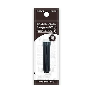 （まとめ） ライオン事務器ホワイトボードマーカー（チャージライン・ネオ） 専用カートリッジ 黒 WH-61C 1本 【×50セット】