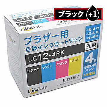 ブラザー用 互換インクカートリッジ　LC12-4PK ブラック1本おまけ付き 5本パック　LN BR12/4P BK+1 管理No. 4582458924535