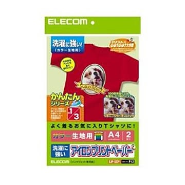 （まとめ）エレコム アイロンプリントペーパー（洗濯に強い） EJP-SCP1【×3セット】
