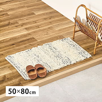 インド綿 ラグ マット チンディ 50x80cm 萩原