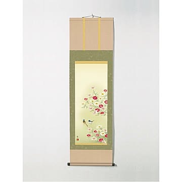 【花掛軸】【四季掛軸】秋の掛軸・コスモス掛軸・秋桜と赤とんぼ■浮田秋水掛軸(尺三)　「秋桜」