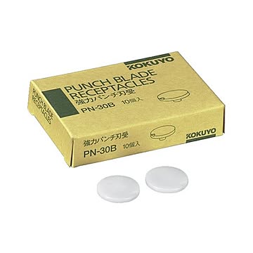まとめ コクヨ 強力パンチ 刃受け PN-30用PN-30B 1セット10枚  ×30セット