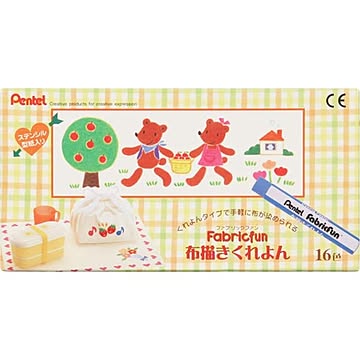 （まとめ）ぺんてるファブリック布描くれよん【×10セット】
