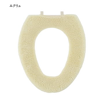 トイレ便座カバー O型 SELECT JUST FIT COTTON 縦44x横37cm以内の便座用 カキウチ