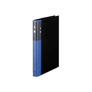 （まとめ） セグレス名刺ホルダー A4判タテ型・30穴（タテ入れタイプ） XC-300-00 入 【×2セット】