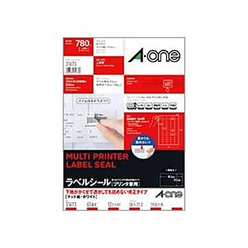 エーワン ラベルシール(プリンター兼用) 下地がかくせて透かしても読めない修正タイプ マット紙ホワイト A4 65面 21.2×38.1mm 四辺余白 31673 1冊(12シート) 【×5セット】