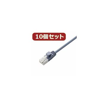 10個セット エレコム ツメ折れ防止やわらかLANケーブルCat6準拠 LD-GPYT／BU30X10