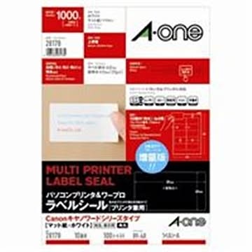 エーワン 宛名シール/パソコンプリンタ＆ワープロラベルシール Canon キヤノン/A4 10面 100枚 28178