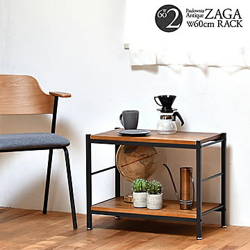 パイプラック 2段 組立式 ZAGA ZR-600 幅600x奥行350x高さ470mm B.Bファニシング