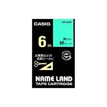 (業務用50セット) CASIO カシオ ネームランド用ラベルテープ 【幅：6mm】 XR-6GN 緑に黒文字