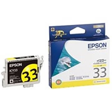 (業務用4セット) EPSON エプソン インクカートリッジ 純正 ICY33 イエロー(黄)
