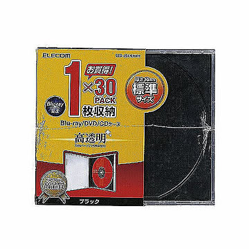 エレコム　Blu-ray/DVD/CDケース(標準/PS/1枚収納)　CCD-JSCN30BK 管理No. 4953103400054