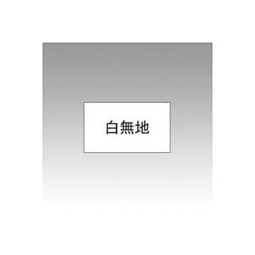 （まとめ） サトー ハンドラベラー 強化プラスチック製 ラベル強粘 PB-1強粘 10巻入 【×2セット】