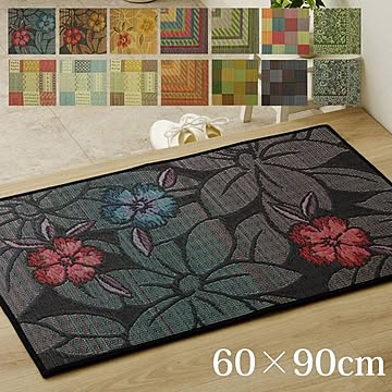 Fなつこ い草玄関マット フロアマット 約60×90cm 花柄 ベージュ 日本製