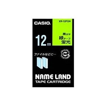 （まとめ）カシオ CASIO 蛍光テープ XR-12FGN 緑に黒文字 12mm×5セット