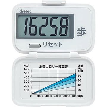 DRETEC ウォーキングパートナー H-233WT ホワイト