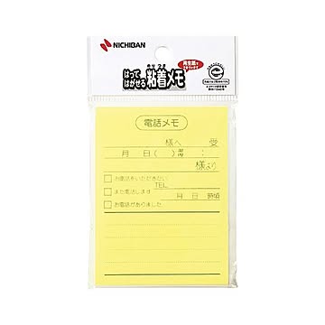 （まとめ） ニチバン ポイントメモ(R) 印刷規格品 P-111 1個入 【×30セット】