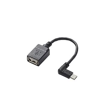 (まとめ)エレコム USB A-microB 変換アダプタ(L字左側接続タイプ) TB-MAEMCBL010BK×5セット