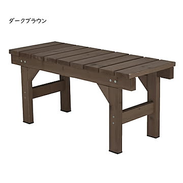 縁台 ベンチ 組立式 hiyori EB-870 幅870x奥行340x高さ400mm 住まいスタイル