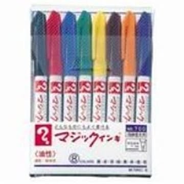 （まとめ）寺西化学工業 マジックインキ M700C-8 極細 8色セット×5セット