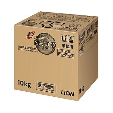 ライオン トップ スーパーNANOX業務用 10kg 1箱