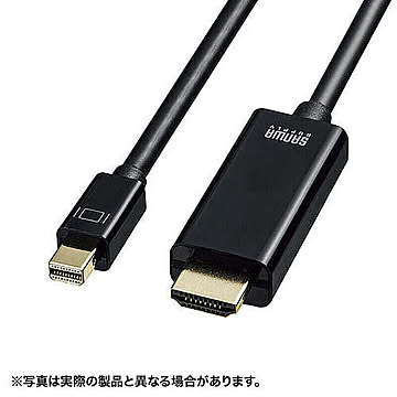 サンワサプライ ミニDisplayPort-HDMI変換ケーブル　HDR対応 3m KC-MDPHDRA30 管理No. 4969887764107