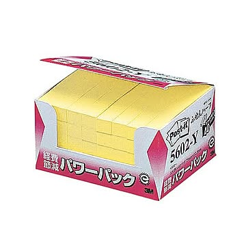 （まとめ） 住友スリーエム ポストイット(R) パワーパックシリーズ 40個入り 横12.5×縦75mm 5602-Y イエロー 40個入 【×2セット】