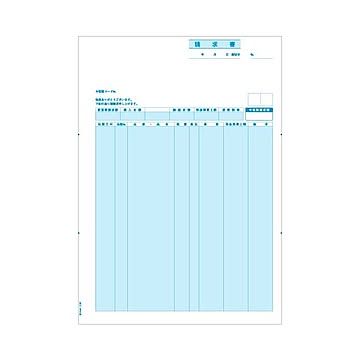 (まとめ）ヒサゴ 請求書 (単票) A4タテGB1116 1箱(500枚)【×3セット】