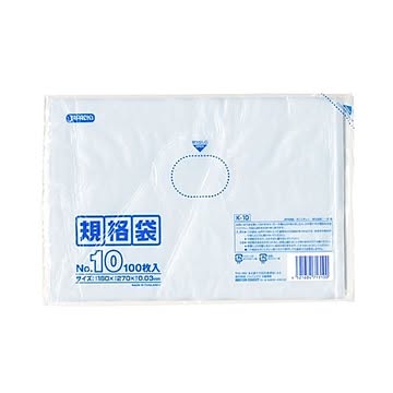 規格袋 10号100枚入03LLD透明 K10 （60袋×5ケース）合計300袋セット 38-455