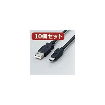10個セット エレコム フェライト内蔵USBケーブル USB-FSM503X10