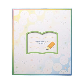 （まとめ） エヒメ紙工 ポケット付色紙 本シ-0005 1枚 【×30セット】