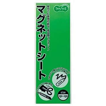 （まとめ） TANOSEE マグネットカラーシート レギュラー 300×100×0.8mm 緑 1枚 【×20セット】