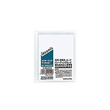 （まとめ）コクヨ クリヤーブック（ideamix）固定式・サイドスロー B8タテ 10ポケット 背幅3mm ラ-DEAS19 1セット（10冊）【×10セット】
