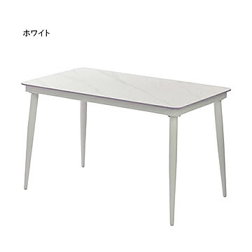 ダイニングテーブル 組立式 LUCY LUDT0277 幅1200x奥行690x高さ730mm B.Bファニシング
