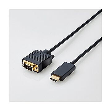 エレコム 変換ケーブル／HDMI - VGA／2.0m／ブラック CAC-HDMIVGA20BK