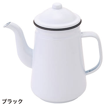 POMEL コーヒーポット (go634009)