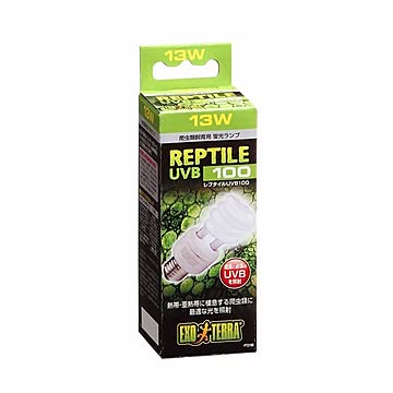 ジェックス レプタイルUVB 100 13W PT2186 ペット用品