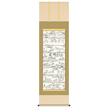 掛け軸 鳥獣戯画 甲巻 恵風 54.5x190cm 三幸
