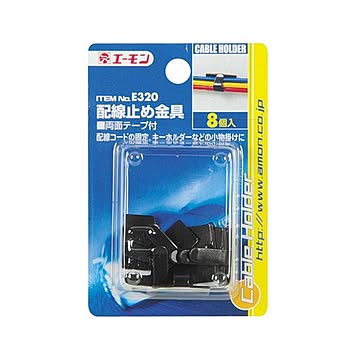 (まとめ) 配線止め金具 E320 ×30セット