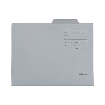 （まとめ） カラーフォルダー A4判ヨコ型1山（マチ20mm） CFC-51-70 グレー 10枚入 【×3セット】