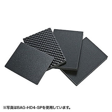 サンワサプライ ハードツールケース用ウレタン(BAG-HD2用) BAG-HD2-SP 管理No. 4969887687871