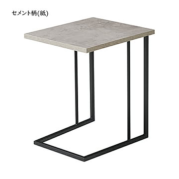 サイドテーブル 完成品 LT-48 幅350x奥行400x高さ450mm 桜屋工業
