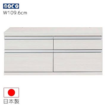 フナモコ ローチェスト ホワイト色 FLS-110S 幅109.6 奥行44.8 高さ47.6 木目柄 木製 チェスト 引出し ラチス 家具 収納家具 インテリア 日本製 送料込み